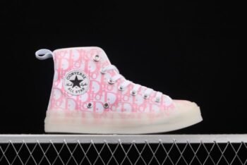 Dior x Converse Chuck: Elevated Streetwear