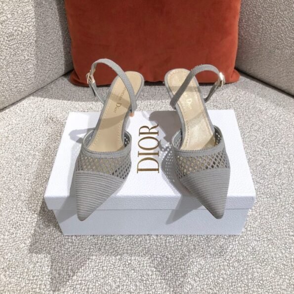 Dior Pump Return: Unboxed Luxury at a Steal 👠