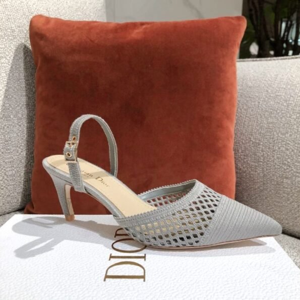 Dior Pump Return: Unboxed Luxury at a Steal 👠