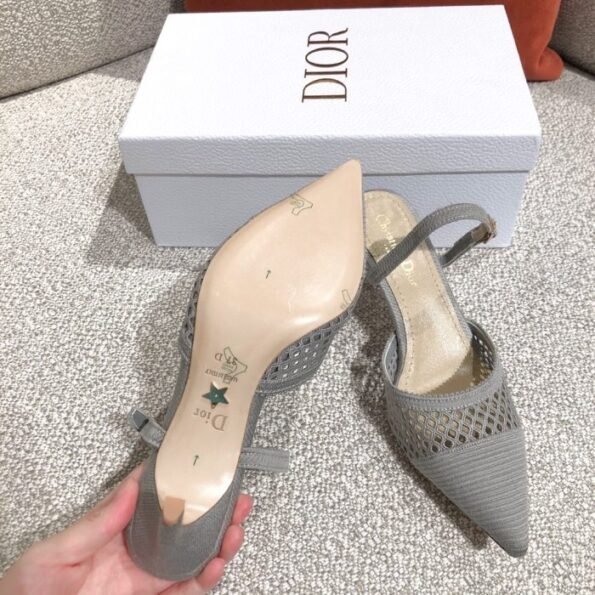 Dior Pump Return: Unboxed Luxury at a Steal 👠