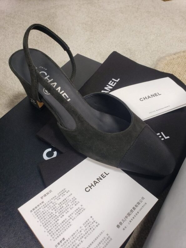 **Chanel Slingbacks (Size 36) - Chic & Classy**