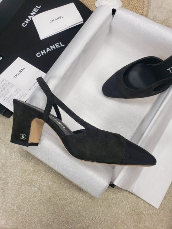 **Chanel Slingbacks (Size 36) - Chic & Classy**