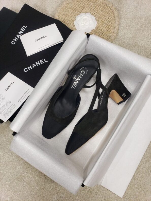 **Chanel Slingbacks (Size 36) - Chic & Classy**