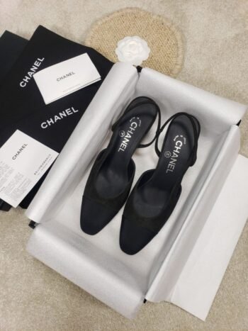 **Chanel Slingbacks (Size 36) - Chic & Classy**