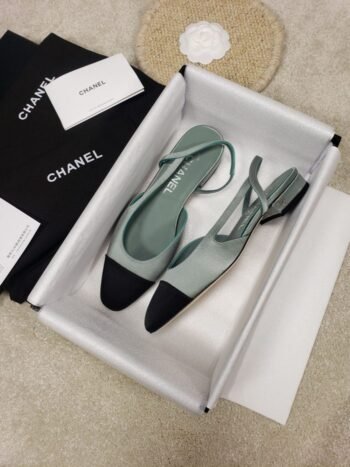 ## CHANEL Slingback 44: Timeless Elegance, Yours to Own