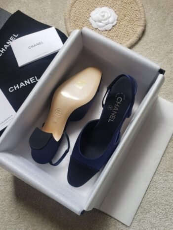 ## Chanel Slingbacks: Luxury & Style - Size 45, Your Chance!