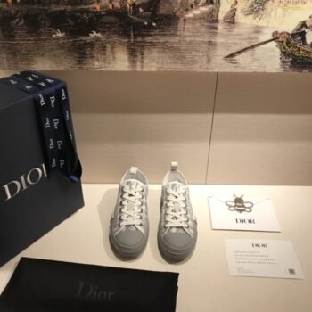 Dior Sneakers 17: Step into Luxury (Return)