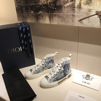 Dior Sneakers 20: Return to Luxury