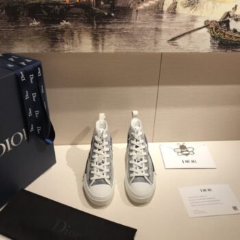 Dior Sneakers 20: Return to Luxury