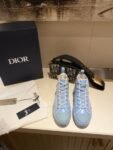 Dior Sneakers 23: Elevate Your Style