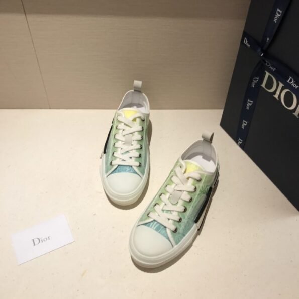 Dior Sneakers 29: Your Feet's New Luxury