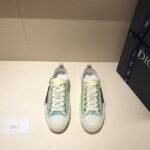 Dior Sneakers 29: Your Feet's New Luxury