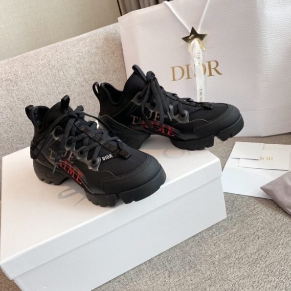 Dior Sneakers: Elevate Your Style 👟