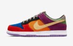 Nike Dunk Low Viotech (2019)